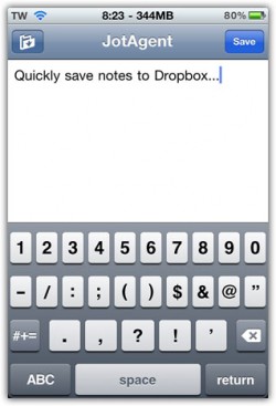 Giveaway: JotAgent an iPhone App for Dropbox – 4 Promo Codes | Giveaway