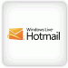 How to Recover Hotmail Deleted Emails