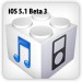 Apple Released iOS 5.1 Beta 3 to Developers