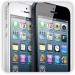 iPhone 5 KeyNote
