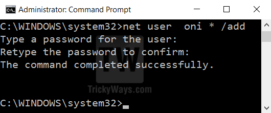 hide password command prompt