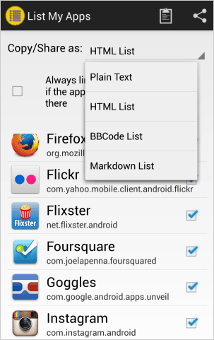 list-my-apps-android-app