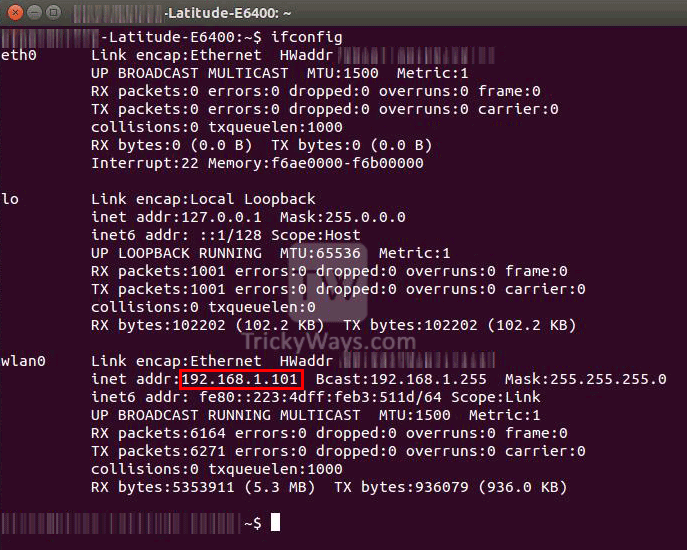 ip-address-ubuntu-computer
