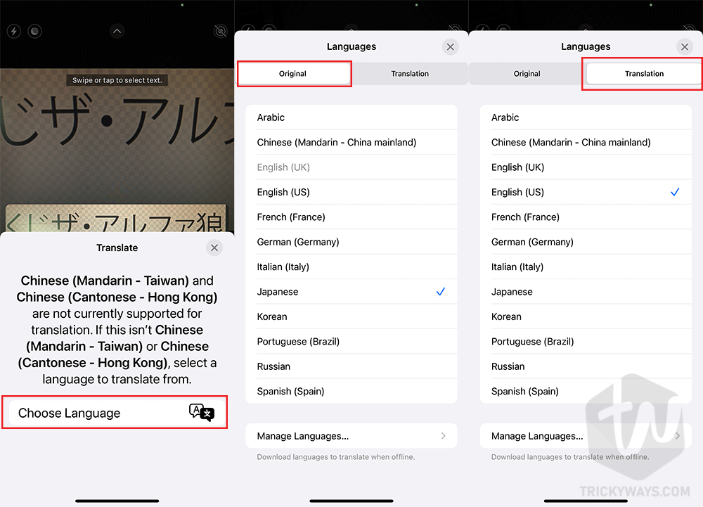 not-currently-supported-for-translation-ios-15